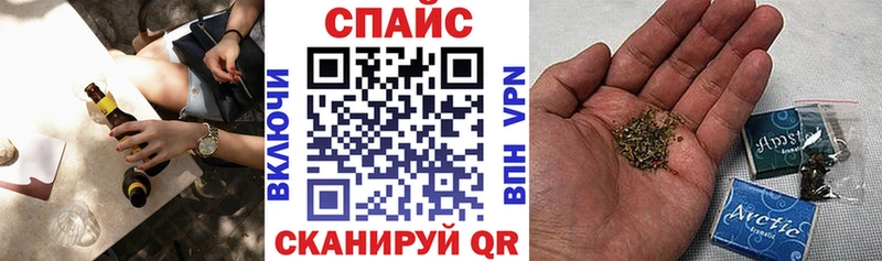 БУТИРАТ оксана  omg ссылки  Зверево 