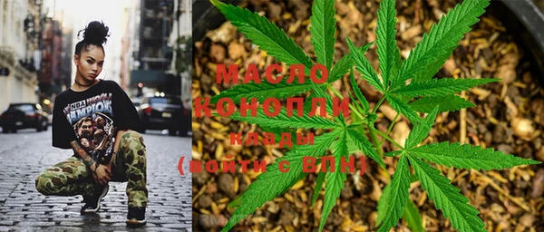 мдпв Гусиноозёрск