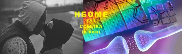 спайс Дмитриев