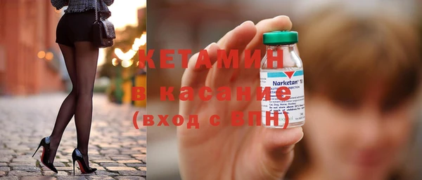 мдпв Гусиноозёрск