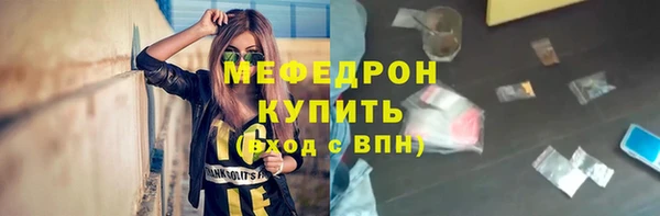 марки nbome Дмитровск