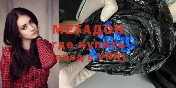 гидропоника Гусев
