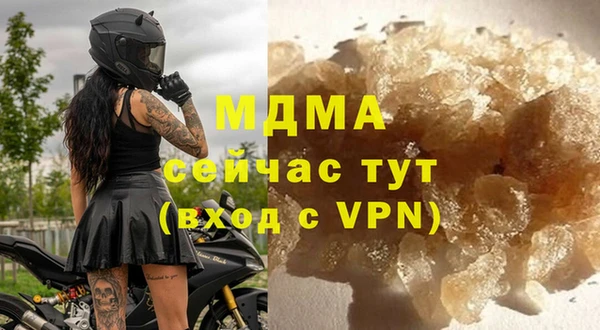 марки nbome Дмитровск