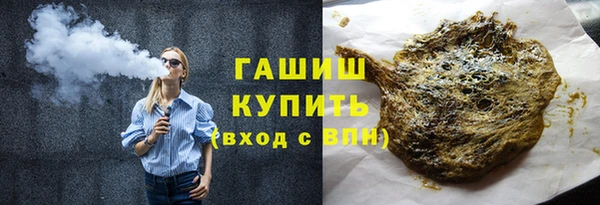 гидропоника Гусев