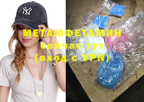 спайс Дмитриев