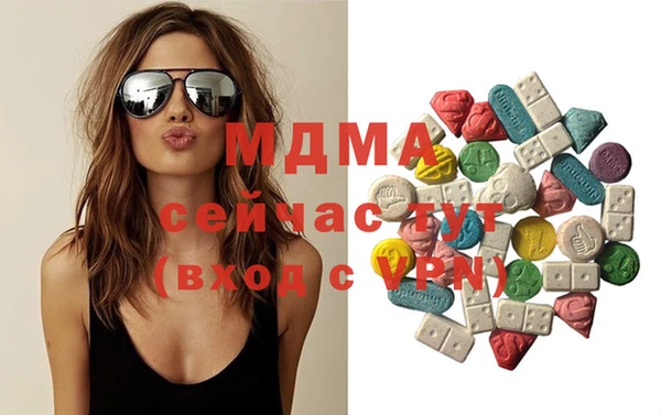 спайс Дмитриев