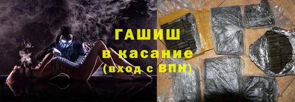 мдпв Гусиноозёрск
