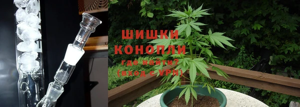 марки nbome Дмитровск