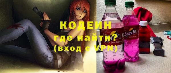 спайс Дмитриев