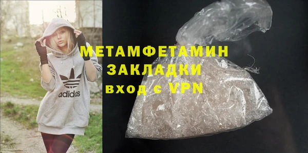 гидропоника Гусев