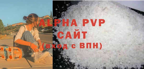 гидропоника Гусев