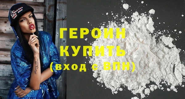 спайс Дмитриев