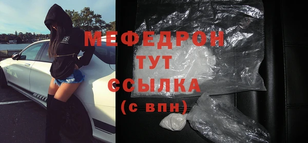 спайс Дмитриев